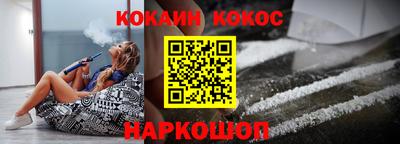 метамфетамин Свободный
