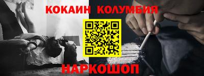 метамфетамин Свободный