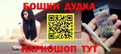 метамфетамин Свободный