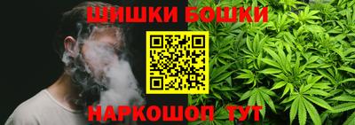метамфетамин Свободный