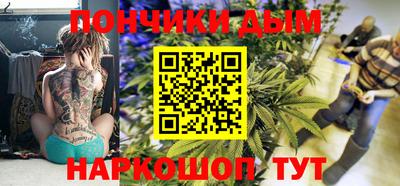 метамфетамин Свободный