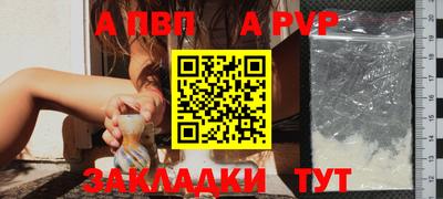 метамфетамин Свободный