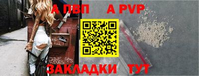 метамфетамин Свободный