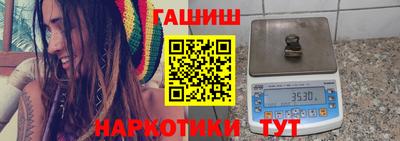 метамфетамин Свободный