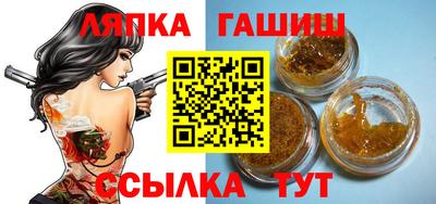 метамфетамин Свободный