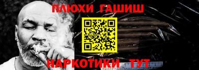 метамфетамин Свободный