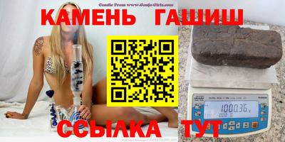 метамфетамин Свободный